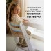Стульчик для кормления растущий Комфорт PRO